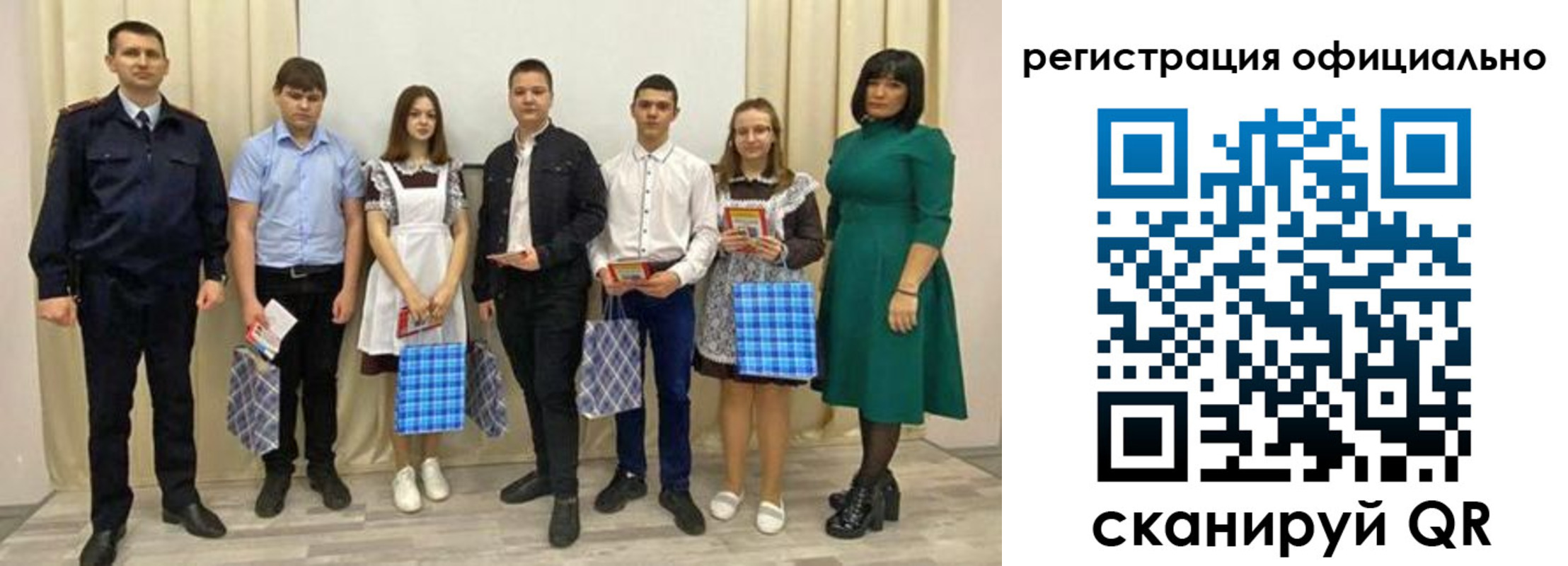 прописка гарантия в Михайлове
