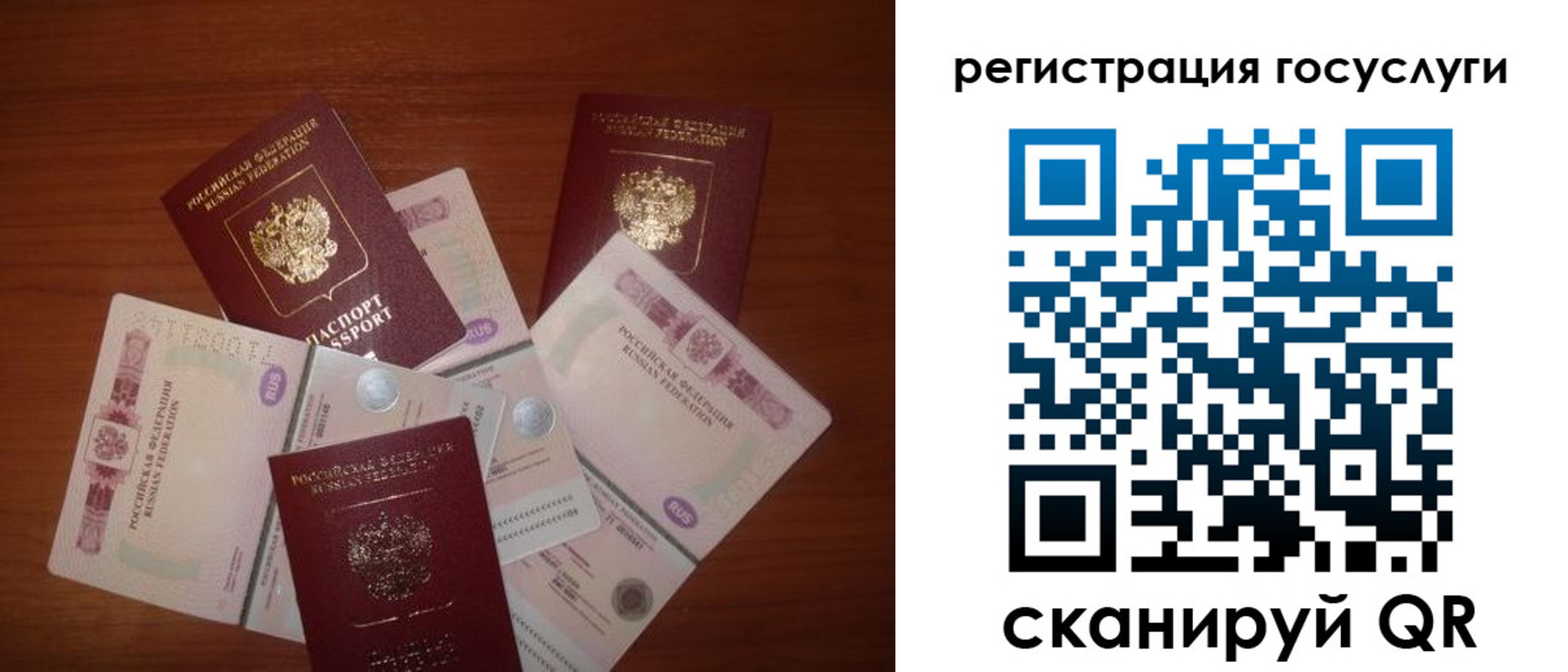 форма 3 в Михайлове